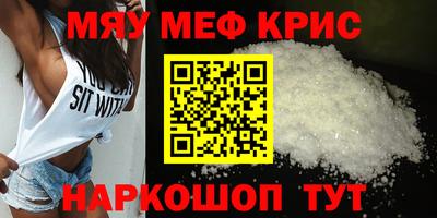 a pvp Рязань