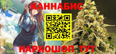 а пвп мука Северобайкальск