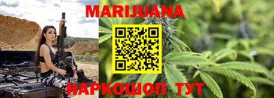 наркотики Рузаевка