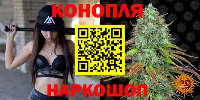 наркотики Рузаевка