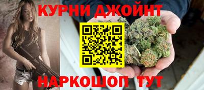 ALPHA PVP Рыбинск