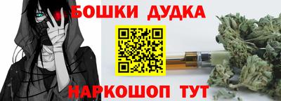 ALPHA PVP Рыбинск