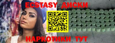 a pvp Рязань