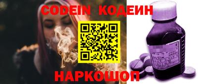 каннабис Севастополь