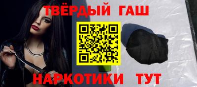 a pvp Рязань