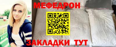 a pvp Рязань